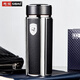 思寶保溫杯方舟C1C2高檔男女士商務(wù)大容量不銹鋼茶水杯 黑色 350ml