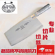 雙獅正品廣州雙獅不銹鋼廚房專用斬切二合一菜刀切片刀鋒利家用不銹鋼 雙獅不銹鋼菜刀（1號(hào)）