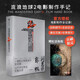 新華書(shū)店正版 贈電影海報 流浪地球2 電影制作手記 周邊 電影制作全記錄 10萬(wàn)字世界觀(guān)完整收錄 郭帆 劉慈欣、傅若清、吳京寄語(yǔ) 主創(chuàng  )訪(fǎng)談 幕后花絮 珍貴圖片 中信出版社 圖書(shū)