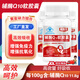 【假一罰十】美恩元輔酶Q10軟膠囊森善存牌健康用心守護(hù)無(wú)蔗糖型官方大藥房【官方直營(yíng)】美恩元輔酶q10 三瓶裝