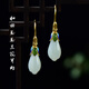 和田玉玉蘭花耳環(huán)S925銀景泰藍(lán)氣質(zhì)玉石耳環(huán)耳墜古風(fēng)耳飾