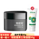 他能量活力保濕男士霜 保濕霜50g*1瓶