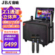 JBA戶外廣場舞音響帶顯示屏視頻機k歌家用藍牙音箱低音炮大功率重低音播放器家庭ktv套裝卡拉ok點歌機 旗艦機12寸低音+18.5屏+1T