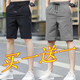 策息短褲男夏季薄款休閑寬松五分褲運(yùn)動(dòng)籃球短褲學(xué)生速干短褲 黑色+深灰 XL -建議110-140斤左右