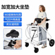 林麥老人康復學(xué)步車(chē)偏癱行走輔助器殘疾人病人腦梗助力行走器代步工具01【時(shí)尚白】站坐立一體式+一鍵升降