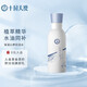 十月天使補水護膚品爽膚水準孕婦家用補水保濕