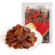 沈萬(wàn)三蘇州特色豆腐干開(kāi)袋即食豆干香干豆制品素食鹵汁豆干喝粥下飯菜 蘇州特色豆腐干90g*3袋簡(jiǎn)裝總計270g