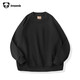 熊貓·本（ben.panda）春季男士上衣日系純色寬松圓領(lǐng)衛衣男潮流打底T恤長(cháng)袖男 黑色 L