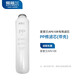 愛(ài)普蘭（APURELI） 愛(ài)普蘭AP610R家用凈水器純水機RO反滲透大流量直飲低廢水凈水機高端 PP棉濾芯（帶殼）