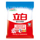 立白超潔清新無(wú)磷洗衣粉大袋4.23斤 家庭裝低泡易漂 遇水不燙手