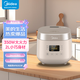美的（Midea）2升電飯煲1-2人小容量多功能24小時(shí)智能預約 匠銀聚能釜迷你電飯鍋 MB-AFB2023R【ZMD安心系列】