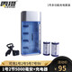 雷攝（LEISE） 充電電池 1號(hào)電池 D型5000mAh充電套裝（充電器+2節(jié)充電電池）適用于：燃?xì)庠顭崴魇蛛娡?（2節(jié)1號(hào)電池+充電器）套裝