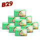美弍玖（B-29）b29美貳玖衣物洗衣皂肥皂內衣皂皂寶寶尿布皂238g*10塊水果香型 水果香型238g*10塊