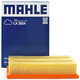 馬勒（MAHLE）空氣濾芯濾清器LX2624榮威550 1.8/MG6 1.8/榮威750 1.8/2.5(歐4)