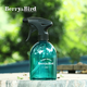 Berry&Bird園藝森林噴壺養花消毒專(zhuān)用澆花家用小噴壺多肉澆水壺噴霧灑水工具 0.5L小噴壺