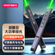 惠斯特G61綠光翻頁筆 LED屏專用激光筆 ppt課件投影筆教師用教鞭 大型公開課演講筆 會議無線遠控演示器