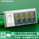 德力普（Delipow）1號充電電池 D型大容量5000毫安充電器套裝適用煤氣灶\熱水器\收音機 多功能充電器+【黃綠】4節(jié)1號5000毫安電池