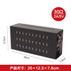 玖優(yōu)客群控集線器HUB分線器多接口擴展多口充電器手機刷機USB2.0工作室 30口充電器300W（僅充電）
