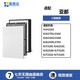 美質(zhì)達(dá)適配亞都凈化器HJH2101KJG270121022103210421052702配件耗材濾芯