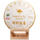 書劍2017年 樟野藏香 普洱茶生茶 七子餅茶葉 春茶 357g 1片