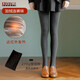 爾晏（ERYAN）連褲襪女春季舒適顯瘦加絨款純色系打底襪黑色咖色外穿踩腳褲襪 270g黑色連褲適合5℃~13℃ 1條