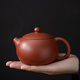 午間 大紅袍鳳鳴紫砂壺宜興名家手工泡茶壺功夫茶具西施壺手把對嘴壺 鳳鳴紫砂壺