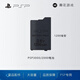 LIEI PSP電池配件PSP3000電池充電器電池座充數(shù)據(jù)線 PSP2000/3000電池