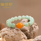 鉑莎尼翡翠手串女真品蜜蠟圓珠手鏈S925純銀鍍金送女友節(jié)日禮物 S【13.5cm-15cm】
