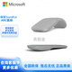 Microsoft微軟Surface Touch Arc 鼠標(biāo)彎折設(shè)計(jì)輕薄便攜全滾動(dòng)平面藍(lán)牙鼠標(biāo) 亮鉑金【彩盒原封聯(lián)保1年】