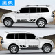 三菱帕杰羅v97車身拉花彩條貼紙V93/V73勁暢改裝車貼越野車貼裝飾 刀鋒款單側(cè)裙進(jìn)口材料黑色一套