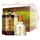 蒙古王 白酒 濃香型純糧食酒 高度白酒禮盒整箱裝 52度天尊金包 500ml*4