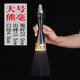 雙馬筆莊 大號牛角斗筆毛筆手抓筆大楷毛筆春聯(lián)對聯(lián)福字專用書法國畫行書楷書大字榜書 熊毫【牛角抓筆】大號