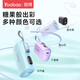 羽博（Yoobao）3C認證充電寶5000毫安自帶線(xiàn)typeC迷你小巧便攜可上飛機22.5W快充口袋款移動(dòng)電源適用華為蘋(píng)果小米 元氣藍【智能數顯 | C口自帶線(xiàn)】 5000mAh