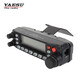環(huán)禹 八重洲ICOM車載電臺后視鏡固定面板支架FT-7900R IC-2730E 100DR 黑色