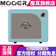 MOOER魔耳大黃蜂電吉他音箱綜合效果器音響 大黃蜂Blue Hornet 藍色（15W）