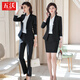 五沃職業(yè)裝女裝套裝小西裝女4s酒店經(jīng)理銀行大學(xué)生面試正裝銷(xiāo)售工作服 一?？酆谏餮b+短裙 M