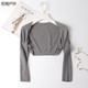 夏季純棉護披肩薄款護肩膀保暖房睡覺(jué)防寒濕坎肩防風(fēng) 深灰(長(cháng)袖) 210016