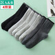 AB男士襪子長(cháng)襪男基礎款純色中筒襪秋冬百搭潮襪男休閑襪  【混色隨機】 4雙 均碼