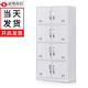 延尊加厚更衣柜員工柜存放儲物柜鐵皮柜多門(mén)柜學(xué)校工廠(chǎng)宿舍帶鎖柜定制 八門(mén)更衣柜