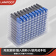 電信級SC/UPC冷接子 預埋式SC皮線(xiàn)光纖快速連接器移動(dòng)光纖接頭 SC冷接子（100支裝）