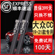 適用大眾CC雨刮器原裝大眾cc雨刷膠條10-15\16\17\18\19\20\21款cc雨刮片原廠(chǎng) 大眾CC（2019-2021款）