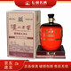 瀘州老窖特曲收藏版/藏品 2.5L 52度 濃香型白酒 5斤大壇酒 收藏?cái)[柜 1壇 2013年 收藏版