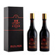 MOUTAI茅臺(tái) 悠蜜藍(lán)莓酒  13度 遇見·丹紅  (半干型)550ml*2瓶 雙瓶