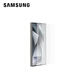 三星（SAMSUNG）Galaxy S24 Ultra 5G 原裝防反射屏幕保護(hù)膜兩片裝 手機(jī)高清透明保護(hù)膜 Galaxy S24 Ultra透明