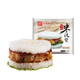 樂肴居照燒雞排米漢堡冷凍米飯團速食微波加熱早餐食品方便米飯食品美食 照燒雞排味150g*5粒（照燒味）