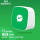 JEQLO微信官方收款音響 F1自帶4G網(wǎng)絡(luò )播報收錢(qián)音響F2F3手機關(guān)機也可播報無(wú)需藍牙WiFi大音量語(yǔ)音提示M1 微信F2【自帶4G網(wǎng)絡(luò )】