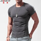 簡(jiǎn)束（JOONSVIP）緊身短袖T恤男夏季純色棉質(zhì)打底衫圓領(lǐng)半袖前短后長(cháng)反穿插肩體恤 深灰色 2XL （80kg左右修身）