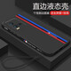 藝派 適用vivo iqoo10手機殼iqoo10pro保護套全包防摔愛酷10液態(tài)硅膠男女款超薄軟殼 vivo iQOO10【經(jīng)典黑】配鋼化膜+掛繩