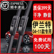 適用于現代伊蘭特雨刮器老伊蘭特雨刷膠條04\05\06\07\08\09\11年款伊蘭特EV雨刮片 老伊蘭特（2004-2011款）雨刮器