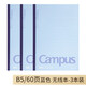 國譽(yù)（KOKUYO） 國譽(yù)Campus軟面抄無(wú)線(xiàn)裝訂簡(jiǎn)約學(xué)生筆記本子b5點(diǎn)線(xiàn)記事本notebook B5/60頁(yè)藍色 3本裝